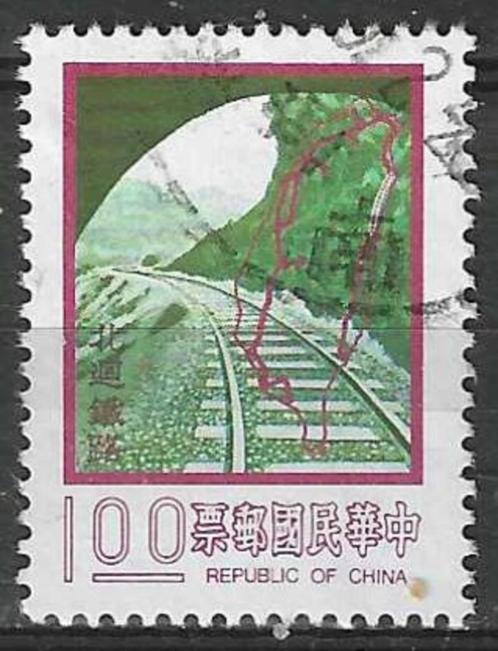 Taiwan 1976 - Yvert 1087 - Spoorweg in Noord-Taiwan (ST), Postzegels en Munten, Postzegels | Azië, Gestempeld, Verzenden