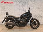 Honda CMX 1100 Rebel Dct (bj 2022), Motoren, Motoren | Honda, Chopper, Bedrijf, Meer dan 35 kW, 1100 cc