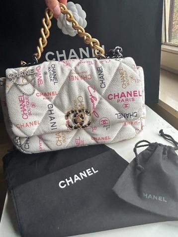 Handtas Chanel met stof en serienummer en zak  beschikbaar voor biedingen