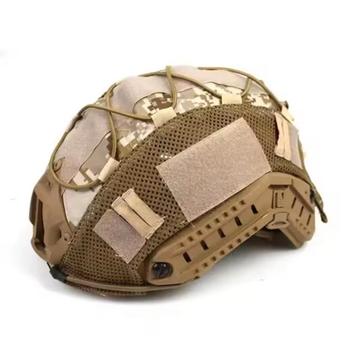 Housse pour casque tactique, Hoes voor tactische helm beschikbaar voor biedingen