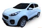 Side bars KIA Sportage 2015 - heden NIEUW !!!!, Ophalen of Verzenden, Nieuw