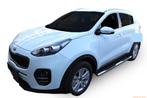 Barres latérales KIA Sportage 2015 - présent NOUVEAU!!!!, Autos : Divers, Accessoires de voiture, Enlèvement ou Envoi, Neuf