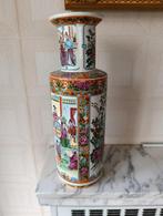 Chinese vaas, Antiek en Kunst, Ophalen