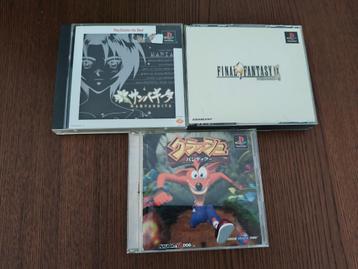 PS1 Japanse imports (NTSC-J) beschikbaar voor biedingen