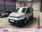 Citroen Berlingo 1.5BlueHDi Lichte Vr 50.000km GPS BTW incl., Auto's, Bestelwagens en Lichte vracht, 75 kW, Citroën, 0 kg, Wit