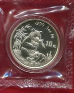 1 oz zilveren Panda - 1996, Postzegels en Munten, Ophalen of Verzenden