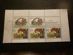 Nederland/Pays-Bas 1980 Mi BL 21(o) Gestempeld/Oblitéré, Postzegels en Munten, Postzegels | Nederland, Verzenden