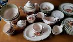 Villeroy en Boch Gallo Lucienne design vintage eet servies, Huis en Inrichting, Keuken | Servies, Nieuw, Compleet servies, Ophalen