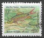 Sri Lanka 1990 - Yvert 937 - Poissons indigènes (ST), Envoi, Affranchi