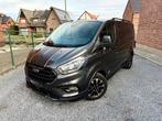 Ford Transit Custom Sport | 3-Zit | Camera | Zetelverwarming, Auto's, Ford, 4 deurs, 1995 cc, 4 cilinders, Leder