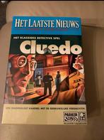 Nieuw in folie: Cluedo, Ophalen of Verzenden, Nieuw