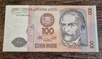 100 Intis Peru 1987 UNC, Postzegels en Munten, Ophalen of Verzenden, Zuid-Amerika, Los biljet