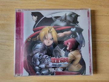 CD Fullmetal Alchemist Tobenai Tenshi OST Soundtrack beschikbaar voor biedingen