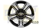 Toyota Aygo velg Aluminium 15'' 5-spaaks hoogglans zwart / g, Auto-onderdelen, 15 inch, Verzenden, Nieuw, Band(en)