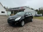 HYUNDAI I20 120KKM|EURO5|AIRCO, Auto's, Hyundai, Voorwielaandrijving, Euro 5, Stof, Zwart