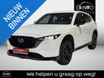 Mazda CX-5 2.0 e-Skyactiv-G 163 Auto Homura (automatique), Entreprise, 2000 kg, Noir, 5 places