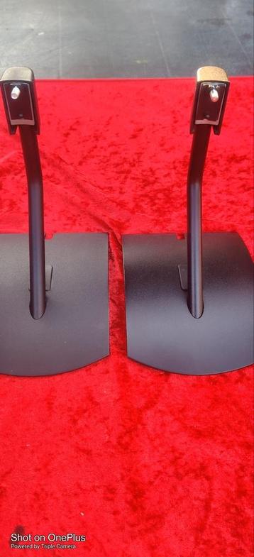 Bose UTS-20 tafel standaards 2x beschikbaar voor biedingen