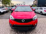 SsangYong Korando 2.2d euro6b 2017, Korando, Bedrijf, Te koop, Handgeschakeld