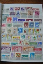 timbres Roumanie dans un album n3 (n37), Timbres & Monnaies, Timbres | Europe | Autre, Affranchi, Enlèvement ou Envoi, Roumanie