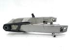 ACHTERBRUG Kawasaki ZX 6 R 1998-1999 (NINJA ZX-6R ZX600G-H), Gebruikt