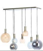 Hanglamp glas bol, Huis en Inrichting, Lampen | Hanglampen, Glas, Zo goed als nieuw, Ophalen