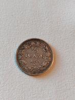 1/2 Franc Léopold I, Enlèvement ou Envoi