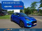 Ford Puma ST-Line mHEV *73044 OC0496, Achat, Puma, Euro 6, Boîte manuelle