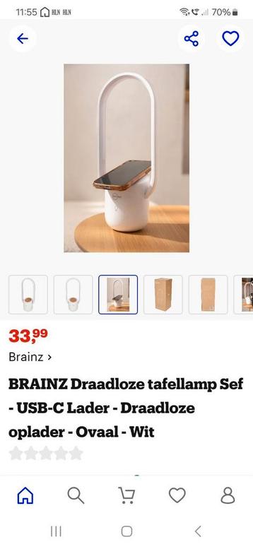 NIEUWE BRAINZ zwarte draadloze tafellamp met gsm oplader beschikbaar voor biedingen