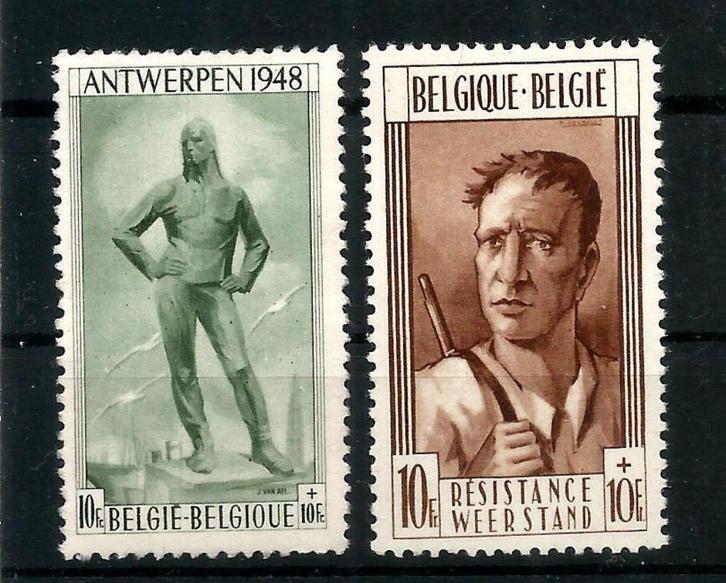 1948 Bevrijding en weerstand OBP 785/6**, Postzegels en Munten, Postzegels | Europa | België, Postfris, Orginele gom, Overig, Zonder stempel