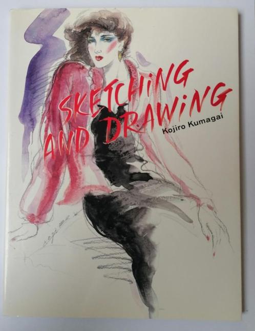 SKETCHING AND DRAWING - Kojiro Kumagai, Livres, Art & Culture | Arts plastiques, Comme neuf, Peinture et dessin, Enlèvement ou Envoi