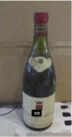 Prima Oude Fles - Cotes du Rhone - 1973, Verzamelen, Frankrijk, Ophalen of Verzenden, Zo goed als nieuw, Rode wijn