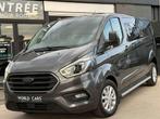 Ford Transit Custom 2.0TDCi L2H1 170CV 5PLACES/ NAVI/ CAMERA, Auto's, Bestelwagens en Lichte vracht, Voorwielaandrijving, Stof