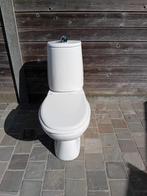 wc, Huis en Inrichting, Badkamer | Badkamermeubels, Ophalen, Gebruikt