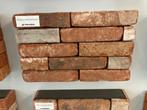 wienerberger rustica oud kempisch, Doe-het-zelf en Bouw, Metselstenen, Ophalen, Nieuw, Bakstenen