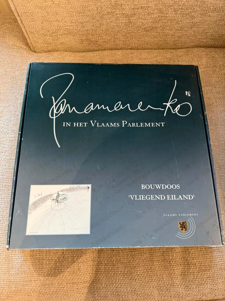 Panamarenko bouwdoos “Vliegend Eiland”, Antiquités & Art, Art | Autres Art, Enlèvement