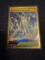 MT Area Zero Underdepths 174/142 Pokémon Mint MT, Hobby en Vrije tijd, Verzamelkaartspellen | Pokémon, Ophalen of Verzenden, Nieuw