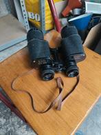 Sns coated lenses triple tested 16x50, Audio, Tv en Foto, Ophalen of Verzenden, Zo goed als nieuw