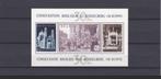 Bloc feuillet 30 MNH - La basilique de Koekelberg de 1952., Timbres & Monnaies, Timbres | Europe | Belgique, Gomme originale, Neuf