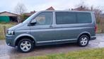 VW Multivan te koop, Auto's, Particulier, Te koop