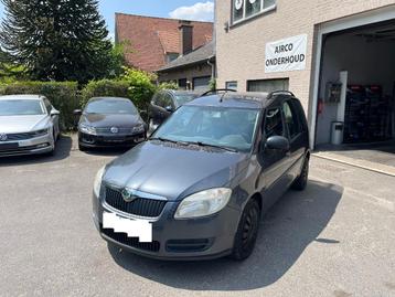 Skoda Roomster 1.4 Friend beschikbaar voor biedingen