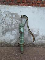 Te koop: Antieke Belgische handwaterpomp (Belgische, Tuin en Terras, Ophalen, Zo goed als nieuw