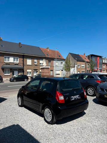 Citroen C2 essence 1.1 beschikbaar voor biedingen