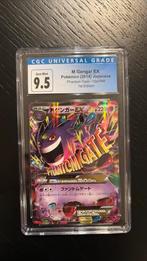 Mgengar EX japans, Ophalen, Zo goed als nieuw