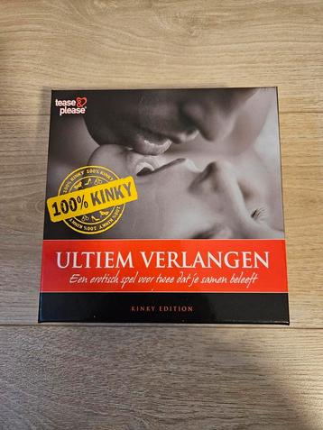 Ultiem verlangen 100% kinky. beschikbaar voor biedingen