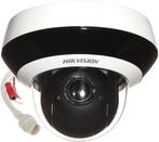 Hikvision Mini PTZ Camera, Enlèvement ou Envoi, Utilisé, Caméra extérieure