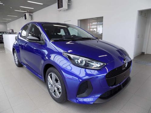 Mazda 2 Hybrid 1.5i VVT-i E-CVT Exclusive-Line (automaat), Auto's, Mazda, Bedrijf, Te koop, ABS, Achteruitrijcamera, Adaptive Cruise Control