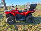 Quad cf moto 520L l7e 90km/h automatique, Motoren