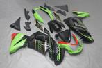 AVDB Kuip voor KAWASAKI ER6F 2005 - 2008, Motoren, Accessoires | Overige, Ophalen of Verzenden, Nieuw