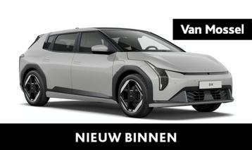 KIA EV4 BEV 81,4 kWH Business Plus + EV Tech Pack + Advanced beschikbaar voor biedingen