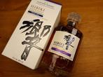Hibiki Japanese Harmony Master's Select e.a., Enlèvement, Neuf